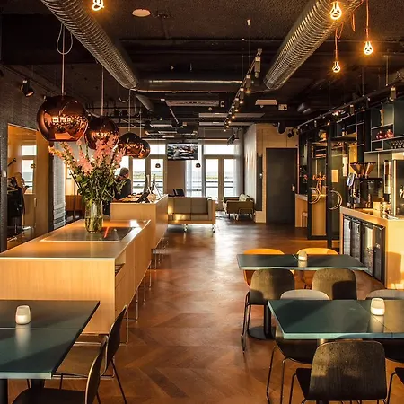 酒店 阿马迪全景酒店 阿姆斯特丹